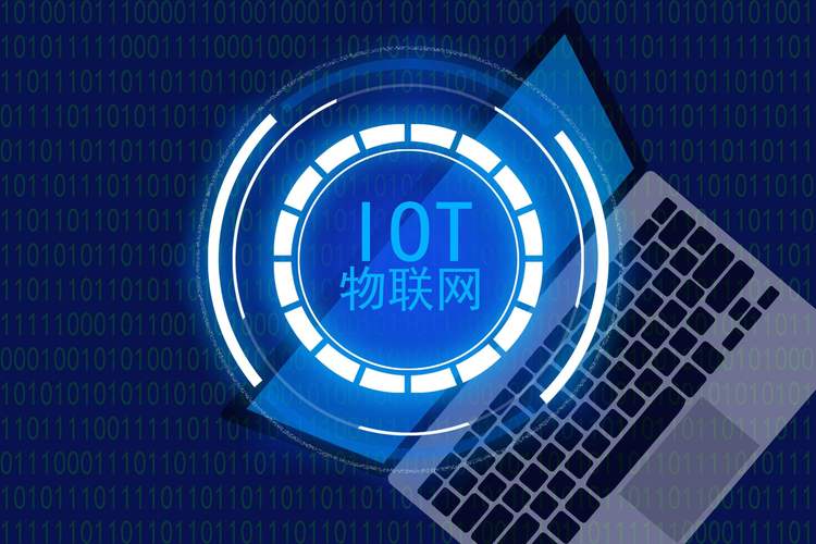 七大物联网技术趋势 驱动未来科技变革的核心力量